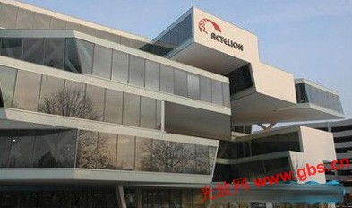 Actelion Chief Says No Suitors Are Courting Drugmaker With Deals